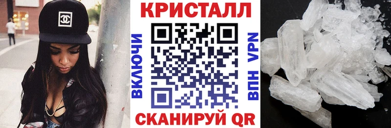 АМФЕТАМИН Розовый Петушки