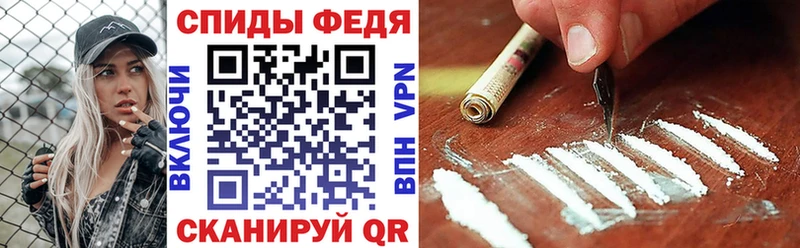 АМФЕТАМИН Premium  Петушки 