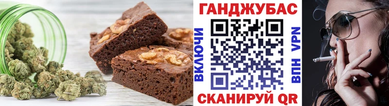блэк спрут рабочий сайт  Петушки  Cannafood конопля 