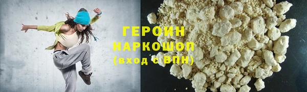 ALPHA PVP Алексин
