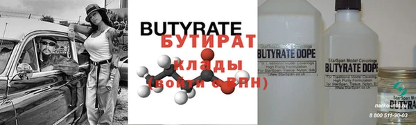 MDMA Premium VHQ Сатка