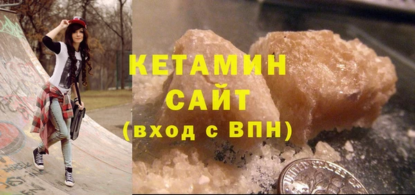 jwh Саяногорск