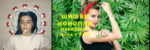 ALPHA PVP Алексин