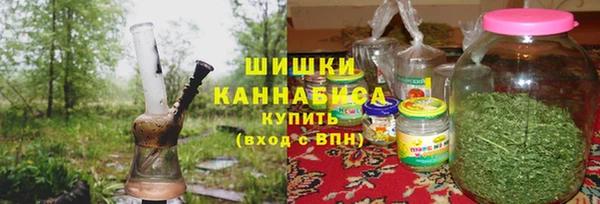 ALPHA PVP Алексин