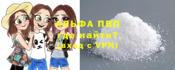 a pvp Алзамай