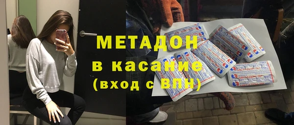 спиды Сафоново