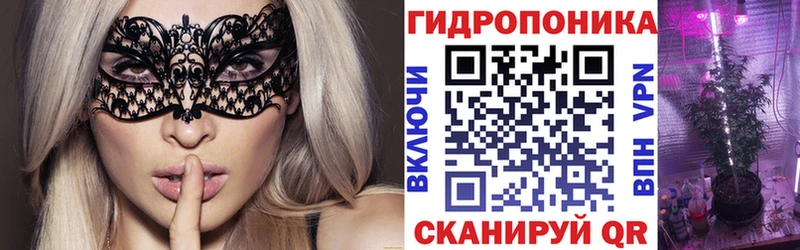 Марихуана VHQ  Петушки 
